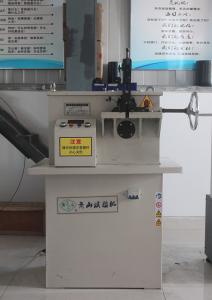 质量控制